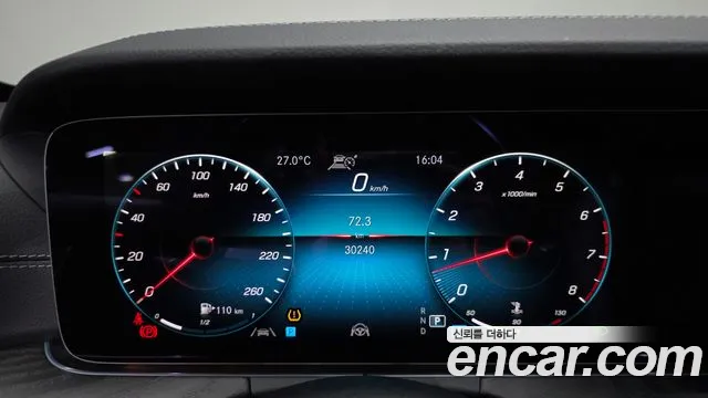 Mercedes-Benz E-Класс 2023 thumb 8