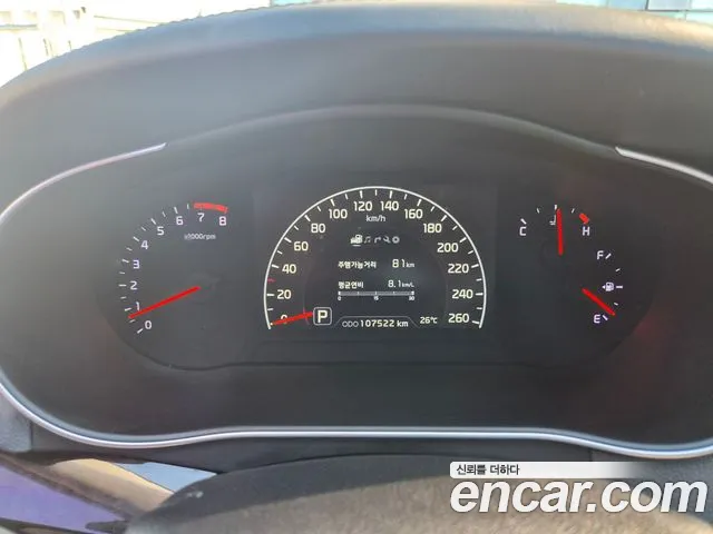 Kia K7 2014 thumb 6