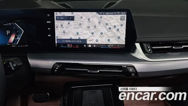 BMW X1 2025 thumb 12
