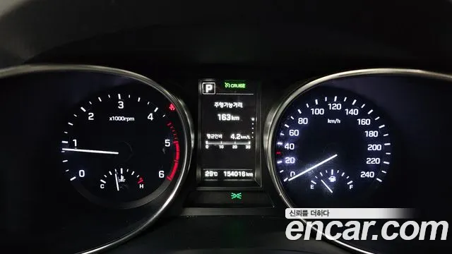 Hyundai Maxcruz 2015 thumb 8