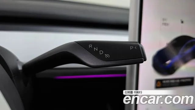 Tesla Model 3 2020 thumb 9