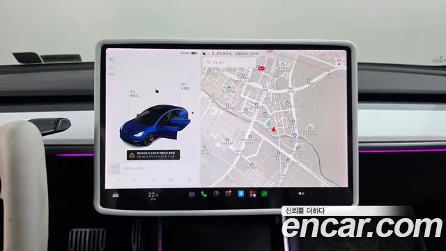 Tesla Model 3 2020 thumb 12