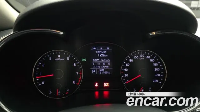 Kia K3 2013 thumb 8