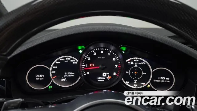 Porsche Cayenne 2020 thumb 7