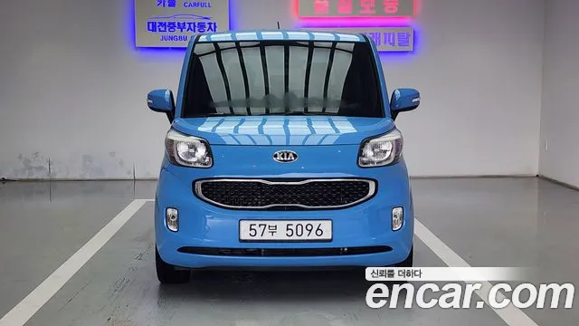Kia Ray 2014 thumb 5