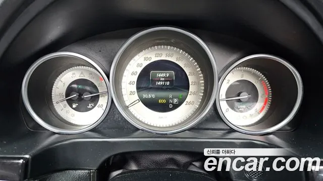 Mercedes-Benz E-Класс 2016 thumb 8