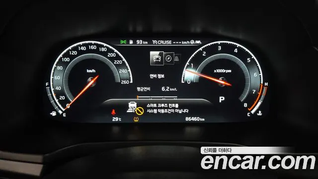 Kia K7 2019 thumb 8