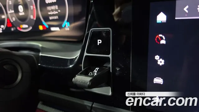 Porsche Panamera 2025 thumb 9