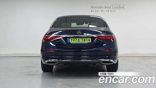 Mercedes-Benz S-Класс 2026 thumb 4