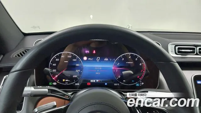 Mercedes-Benz S-Класс 2026 thumb 8