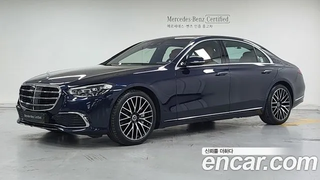 Mercedes-Benz S-Класс 2026 thumb 12