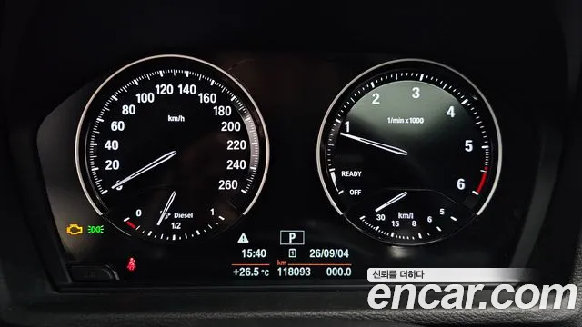 BMW X1 2019 thumb 7