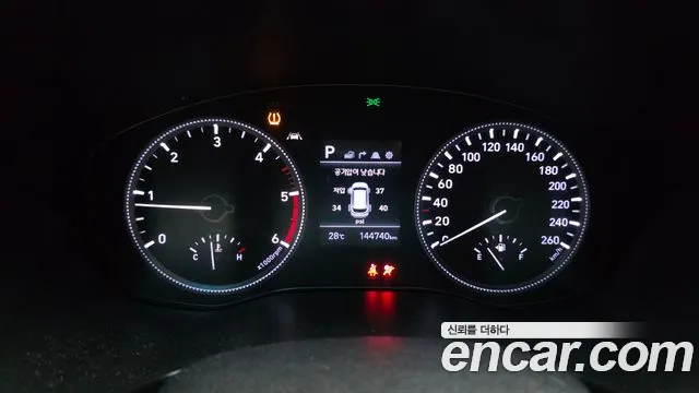 Hyundai Santa Fe 2018 thumb 8