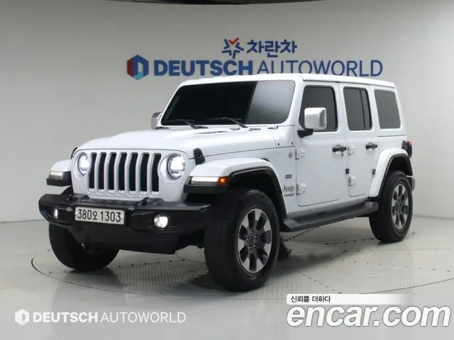 Jeep Wrangler 2020 thumb 11