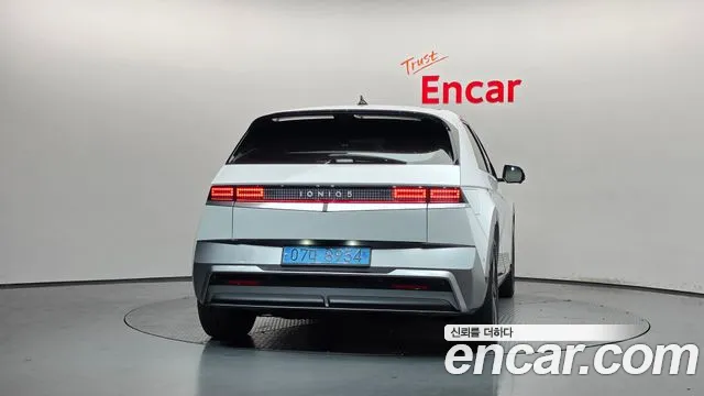 Hyundai IONIQ 5 2024 thumb 4