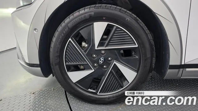 Hyundai IONIQ 5 2024 thumb 5