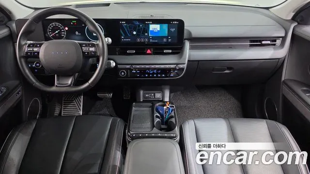 Hyundai IONIQ 5 2024 thumb 7