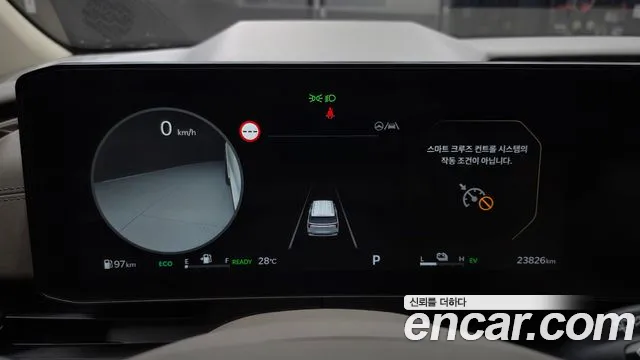 Kia Carnival 2025 thumb 7