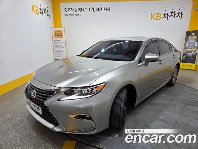 Lexus ES 2015 thumb 4