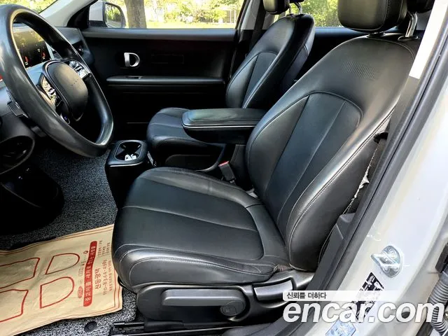Hyundai IONIQ 5 2021 thumb 10
