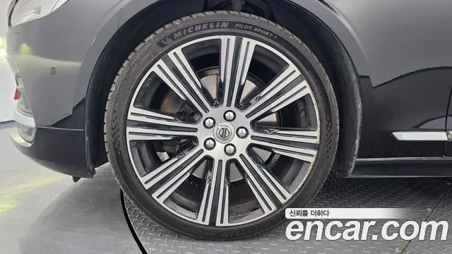 Volvo S90 2021 thumb 5