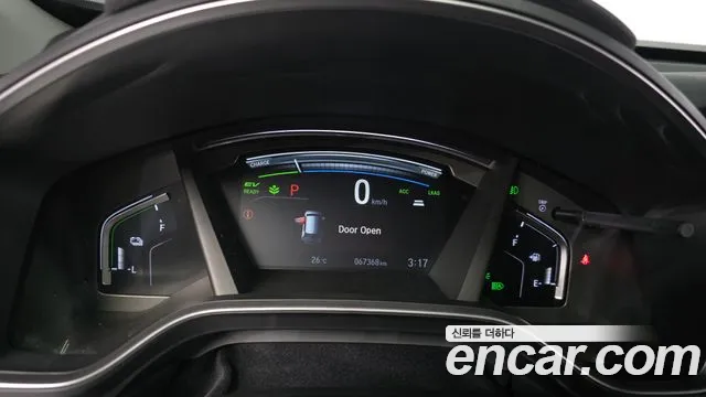 Honda CR-V 2021 thumb 7