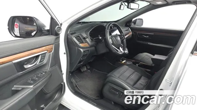 Honda CR-V 2021 thumb 9