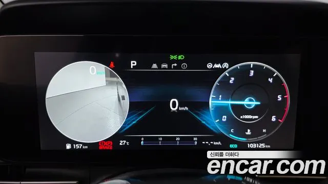 Kia Carnival 2022 thumb 8