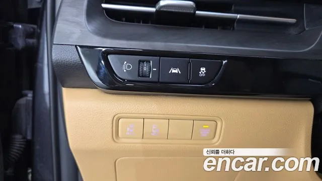 Kia Carnival 2022 thumb 12