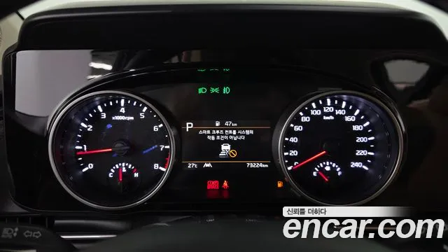 Kia Carnival 2022 thumb 8