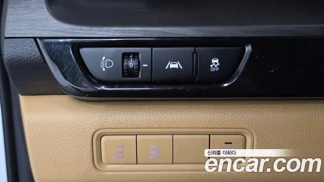 Kia Carnival 2022 thumb 12
