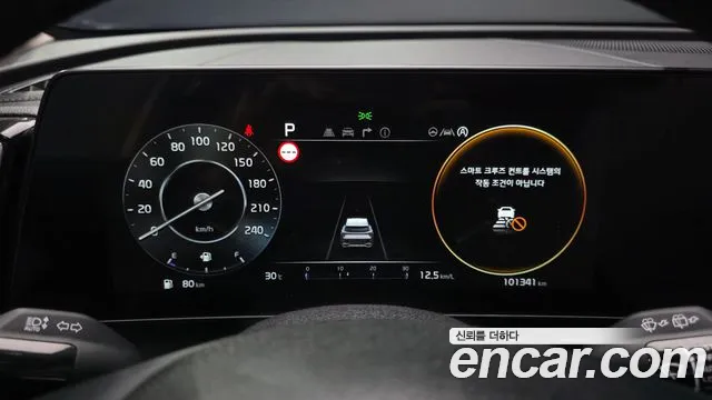 Kia Sportage 2022 thumb 7