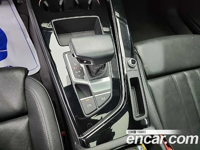 Audi A5 2021 thumb 8
