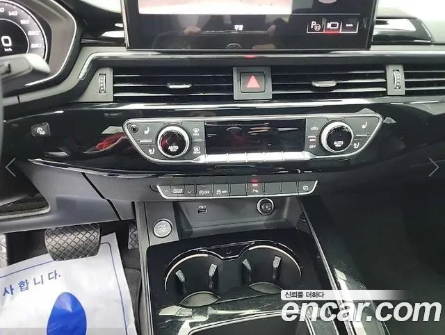 Audi A5 2021 thumb 10