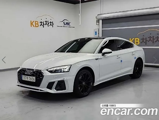 Audi A5 2021 thumb 12