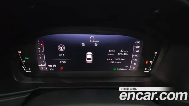 Honda Accord 2023 thumb 8