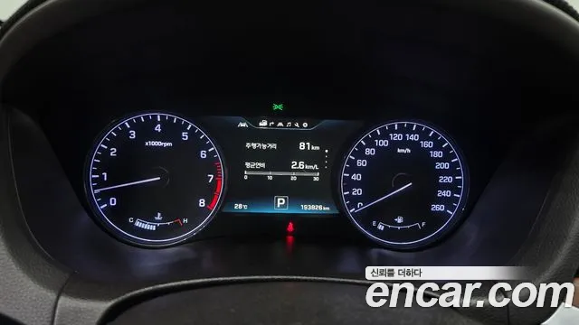Hyundai Genesis 2015 thumb 8