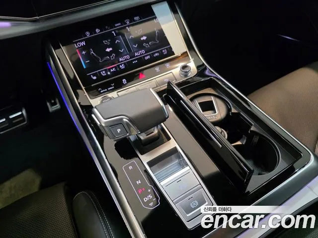Audi Q8 2023 thumb 9