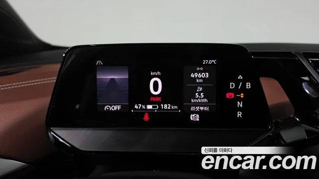 Volkswagen ID.4 2023 thumb 7