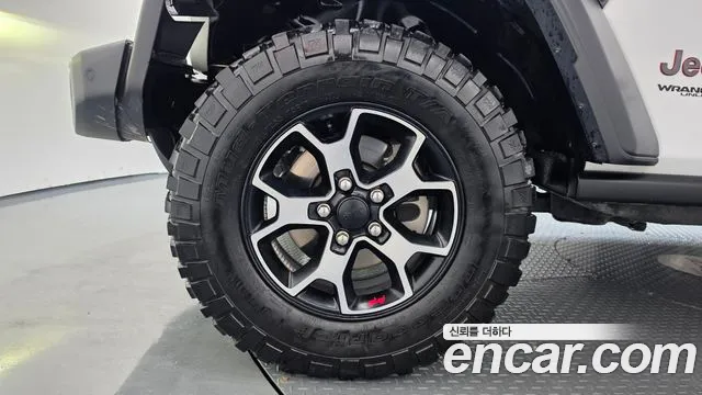Jeep Wrangler 2021 thumb 5