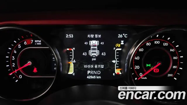Jeep Wrangler 2021 thumb 8