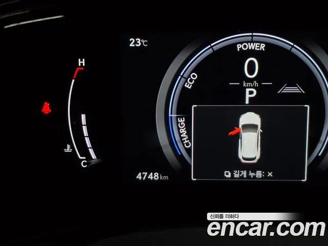 Lexus NX 2026 thumb 8
