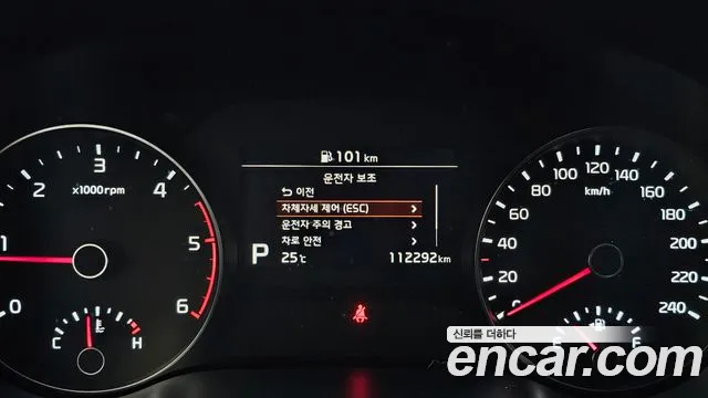 Kia Sportage 2018 thumb 8