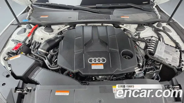 Audi A7 2023 thumb 6