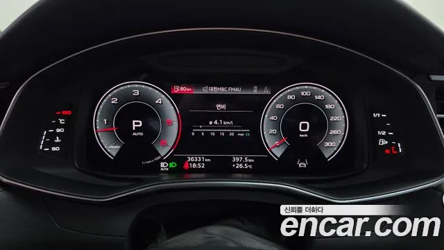 Audi A7 2023 thumb 8
