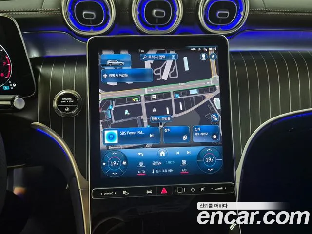 Mercedes-Benz GLC 2023 thumb 6