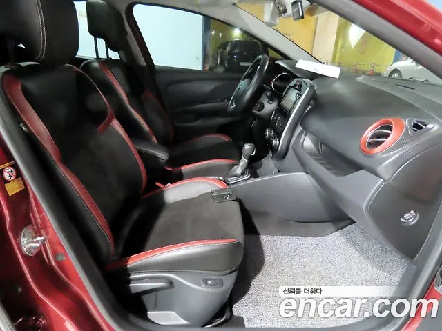 Renault-KoreaSamsung Cilo 2018 thumb 8