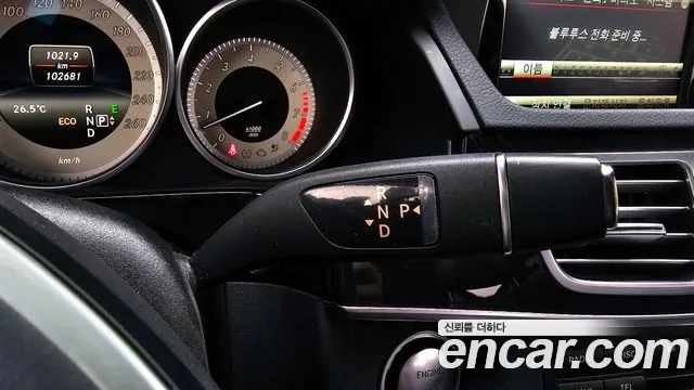 Mercedes-Benz E-Класс 2014 thumb 8