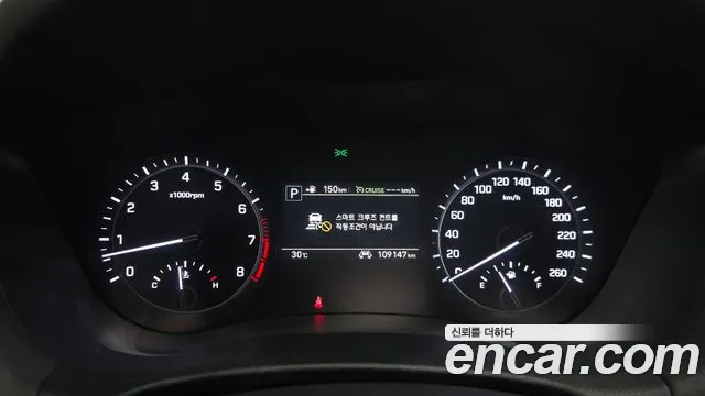Genesis G80 2016 thumb 7