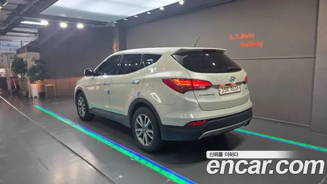 Hyundai Santa Fe 2013 thumb 2